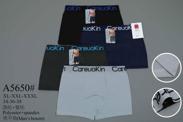 Боксери "CareuoKin" А-5650 palyester /spandex, р. XL, 2XL, 3XL - уп. 12 шт -мікс