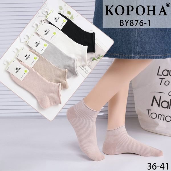 Шкарпетки "Корона" BY-876-1 стрейч /бамбук жіночі, р. 36-41 -асорті -(короткі /однотонні в тонкий рубчик +ослаблена гумка) - уп. 10 шт