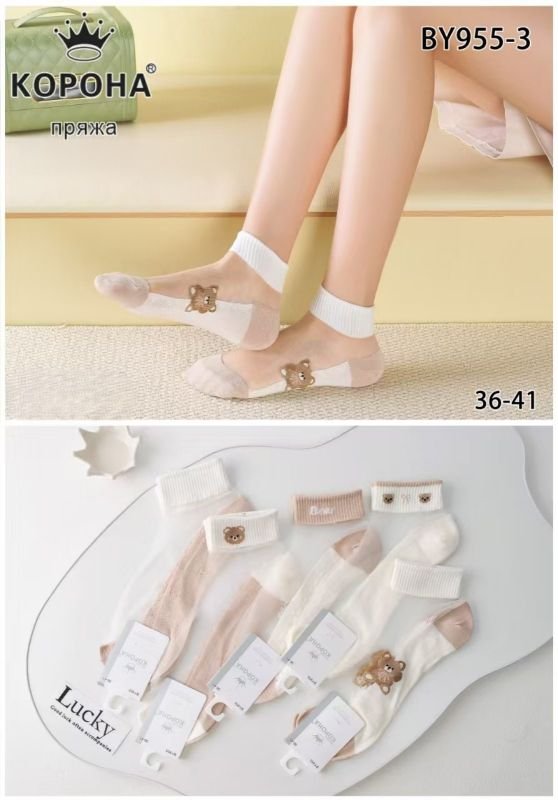Шкарпетки "Корона" BY-955-3 стрейч /шовк жіночі, р. 36-41 -асорті -(Короткі /авово-молочний мікс з прозорим верхом +ведмедики +написи) -уп. 10 шт