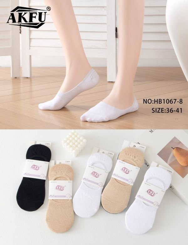 Шкарпетки-сліди "Akfu" НВ-1067-8 стрейч із силіконом на п'яті жіночі, р. 36-41 -асорті -(Сліди -бежеві /білі /чорні -жіночі) -уп. 10 шт