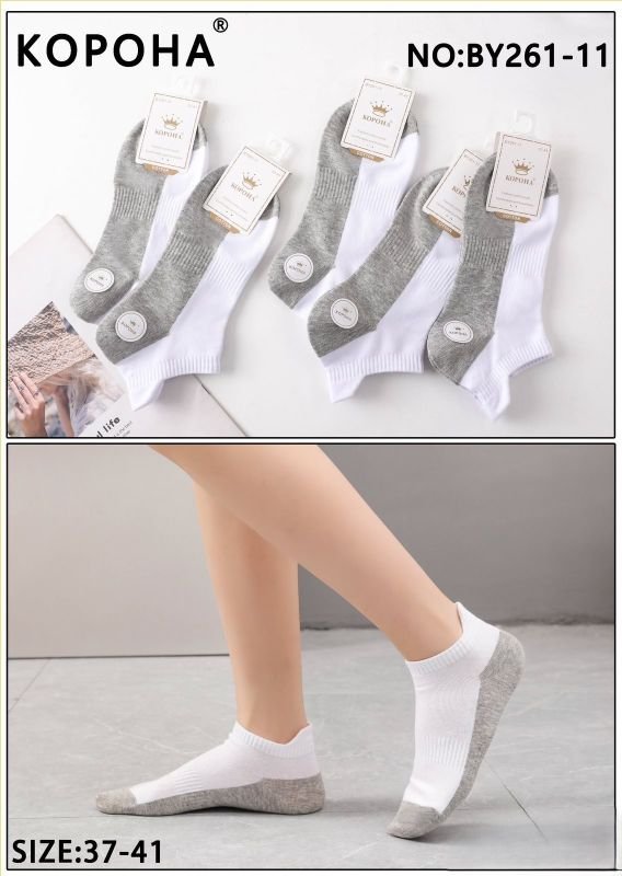 Шкарпетки "Корона" ВY-261-11 стрейч /cotton жіночі, р. 37-41 -(гладкі -короткі /білий верх +сірий низ +ззаду з виступом -жіночі) -уп. 10 шт
