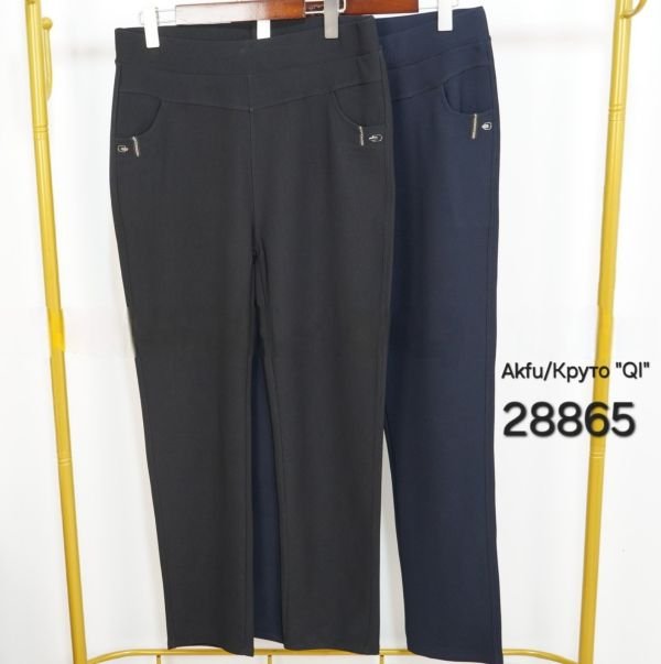 Лосини брючні "Akfu /Круто"QI" 25865 спереду з боків кишені, р. 10XL-(56-58) -уп. 1 шт