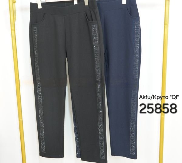 Лосини брючні "Akfu /Круто"QI" 25858 спереду з боків кишені і ззаду кишені +з боків лампаси з камінчиків, р. 8XL-(52-54), 9XL-(54-56), 10XL-(56-58) -уп. 1 шт