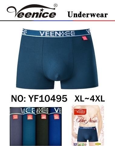 Боксери "VEENICE" 10495 cotton+bamboo р. Хl, 2XL, 3XL, 4XL -ростовка 8 шт