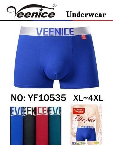 Боксери "VEENICE" 10535 cotton+bamboo р. Хl, 2XL, 3XL, 4XL -ростовка 8 шт
