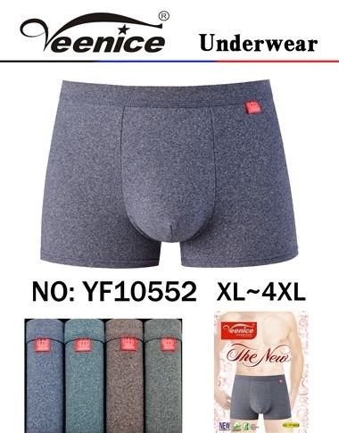 Боксери "VEENICE" 10552 cotton+bamboo р. Хl, 2XL, 3XL, 4XL -ростовка 8 шт