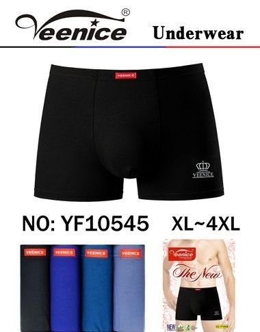Боксери "VEENICE" 10545 cotton+bamboo р. Хl, 2XL, 3XL, 4XL -ростовка 8 шт