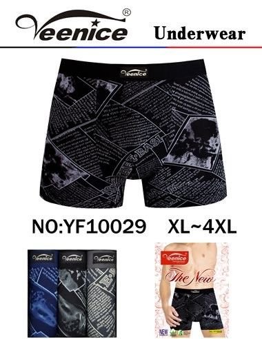 Боксери "VEENICE" 10029 cotton+bamboo р. Хl, 2XL, 3XL, 4XL -ростовка 8 шт