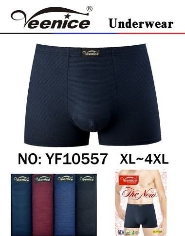 Боксери "VEENICE" 10557 cotton+bamboo р. Хl, 2XL, 3XL, 4XL -ростовка 8 шт