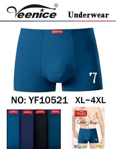Боксери "VEENICE" 10521 cotton+bamboo р. Хl, 2XL, 3XL, 4XL -ростовка 8 шт