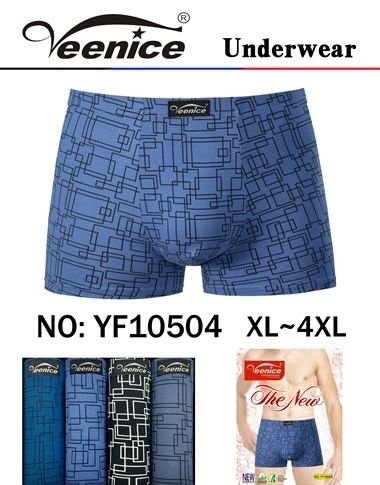 Боксери "VEENICE" 10504 cotton+bamboo р. Хl, 2XL, 3XL, 4XL -ростовка 8 шт