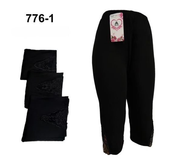 Бриджі "Алія /ALIA" 776-1 бавовняні +знизу з боків вишивка з сіточкою, р. 3XL-(50-54), 4XL-(52-56), 5XL-(54-58) -(чорні)