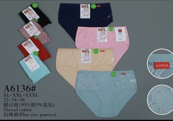 Жіночі труси "UOKIN" 6136 cotton, р. ХL, 2ХL, 3ХL -(48-50, 50-52, 52-54) -асорті -(Однотонні в рубчик + спереду з боків мереживні вставки) -уп. 12 шт