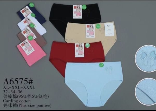 Жіночі труси "UOKIN" 6575 cotton, р. ХL, 2ХL, 3ХL -(48-50, 50-52, 52-54) -асорті -(Однотонні +збоку вишитий бантик) -уп. 12 шт