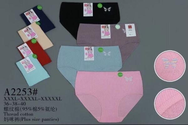 Жіночі труси "UOKIN" 2253 cotton, р. 3ХL, 4ХL, 5ХL -(52-54, 54-56, 56-58) -асорті -(Однотонні в рубчик +збоку вишитий кольоровий метелик +напис) -уп. 12 шт