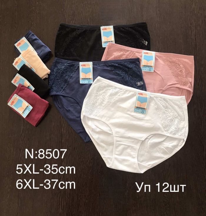 Жіночі труси "Sola Cotton" 8507 cotton, р. 5ХL, 6ХL -(52-54, 54-56) -асорті -(Однотонні +з боків мереживні вставки) -уп. 12 шт