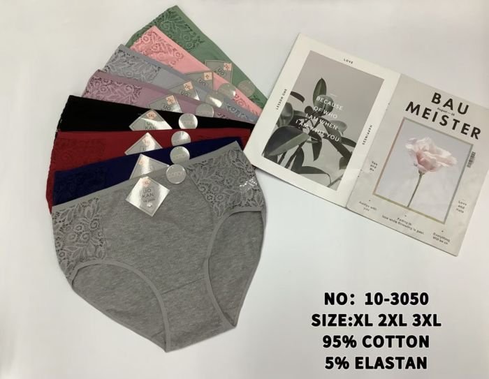 Жіночі труси "UO KАN" 10-3050 cotton, р. ХL, 2ХL, 3ХL -(48-50, 50-52, 52-54) -асорті -(Однотонні в рубчик +спереду з боків широкі мереживні вставки) -уп. 12 шт