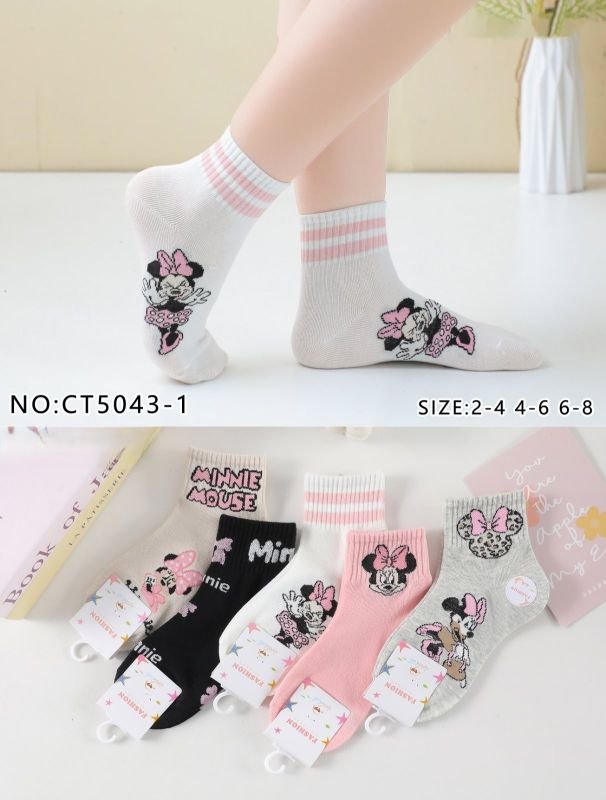 Шкарпетки "Fashion/ Coala" СТ-5043-1 стрейч /cotton дитячі р. 2-4, 4-6, 6-8 років -асорті -(Дівчинка -Міні-М-с мікс з широкою гумкою в рубчик) -уп. 10 шт