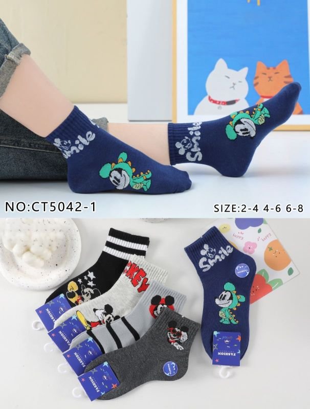 Шкарпетки "Fashion/ Coala" СТ-5042-1 стрейч /cotton дитячі р. 2-4, 4-6, 6-8 років -асорті -(Хлопчик -М.-Маус-с мікс з широкою гумкою в рубчик) -уп. 10 шт