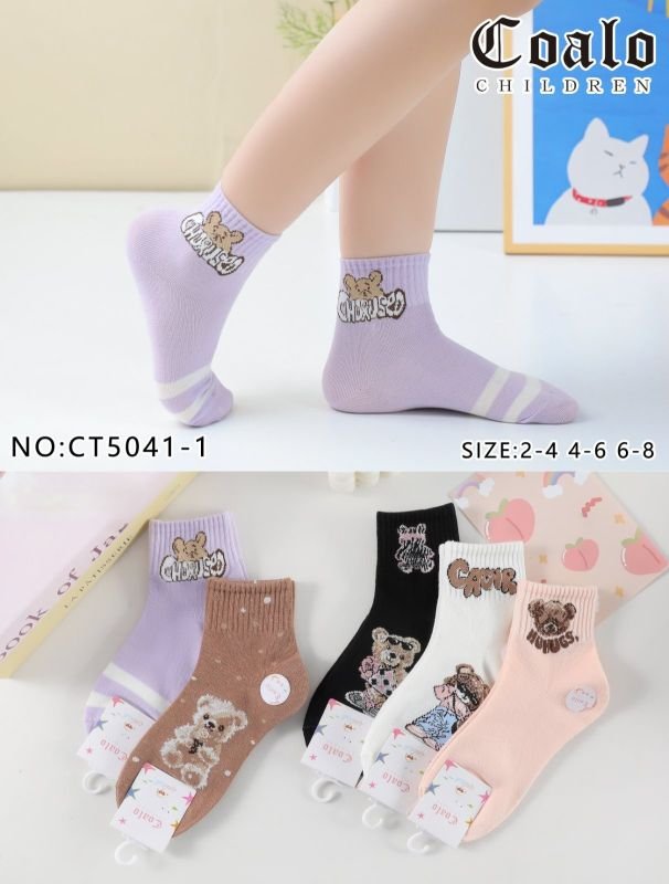 Шкарпетки "Fashion/ Coala" СТ-5041-1 стрейч /cotton дитячі р. 2-4, 4-6, 6-8 років -асорті -(Дівчинка -Ведмежата мікс з широкою гумкою в рубчик) -уп. 10 шт