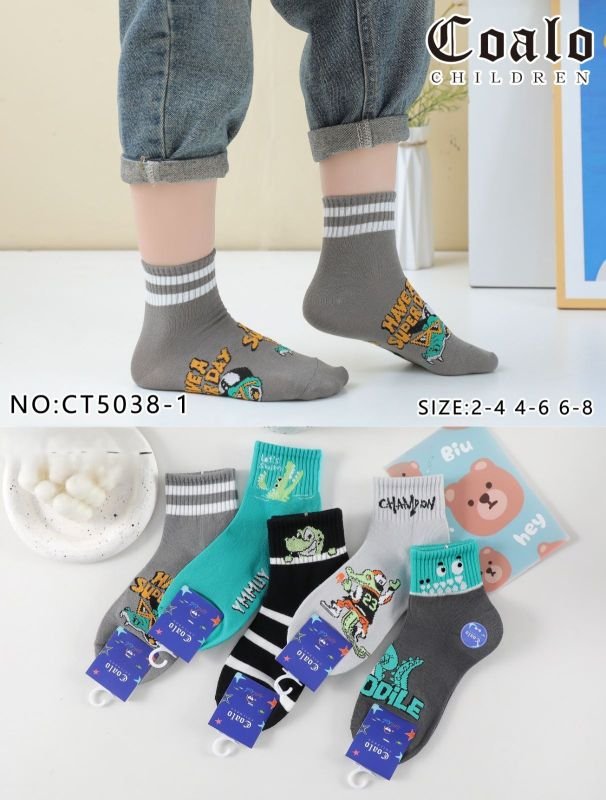Шкарпетки "Fashion/ Coala" СТ-5038-1 стрейч /cotton дитячі р. 2-4, 4-6, 6-8 років -асорті -(Хлопчик -Крокодильчики мікс з широкою гумкою в рубчик) -уп. 10 шт