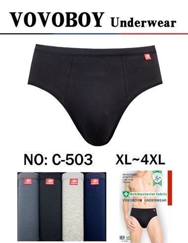 Плавки "Vovoboy" С-503 cotton+spandex, р. Хl, 2xl, 3xl, 4xl - ростовка 12 шт