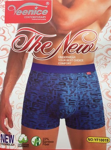 Боксери "VEENICE" 10019 cotton+bamboo р. Хl, 2XL, 3XL, 4XL -ростовка 8 шт