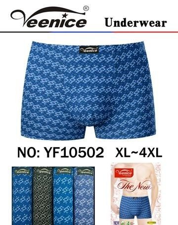 Боксери "VEENICE" 10502 cotton+bamboo р. Хl, 2XL, 3XL, 4XL -ростовка 8 шт