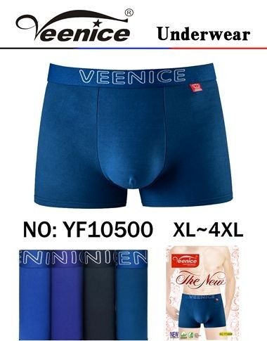 Боксери "VEENICE" 10500 cotton+bamboo р. Хl, 2XL, 3XL, 4XL -ростовка 8 шт