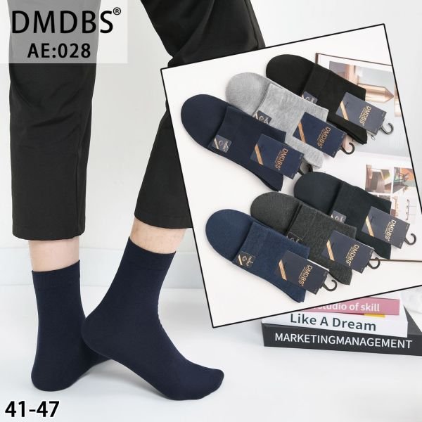 Шкарпетки "DMDBS" AS:028 стрейч /cotton чоловічі, р. 41-47 -(асорті /однотонні -класика) -уп. 10 шт (AS-028)
