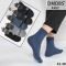 Шкарпетки "DMDBS" A:202 стрейч /cotton чоловічі, р. 42-48 -(асорті /однотонні -класика) -уп. 10 шт (А-202)
