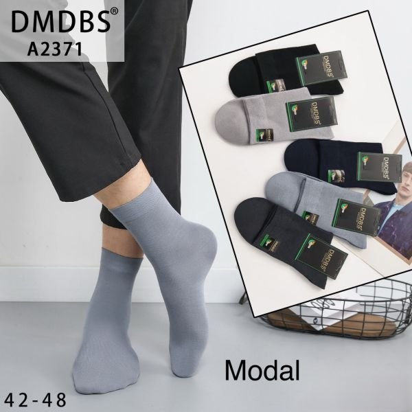 Шкарпетки "DMDBS" A2371 стрейч /модал чоловічі, р. 42-48 -(асорті /однотонні -класика) -уп. 10 шт