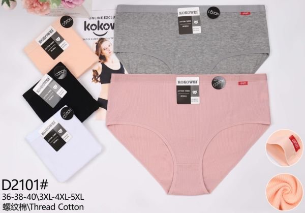 Жіночі труси "Kokowei" D-2101 бавовна, р. 3ХL, 4xl, 5xl -(48-50, 50-52, 52-54) -асорті -(Однотонні в тонкий рубчик + на плоскій резинці однотонний напис) -уп. 12 шт