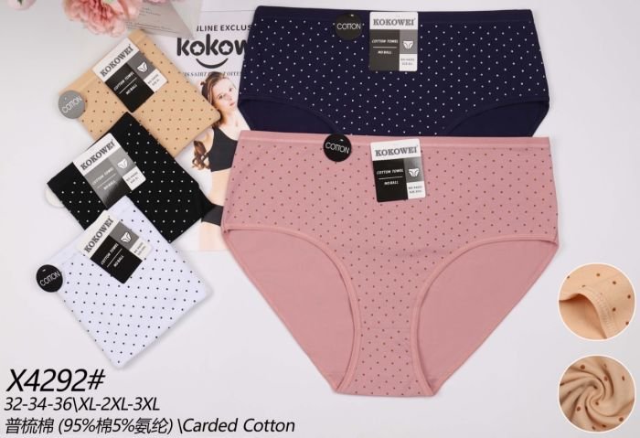 Жіночі труси "Kokowei" X-4292 cotton, р. ХL, 2xl, 3xl -(46, 48, 50) -асорті -(У дрібний горошок) -уп. 12 шт