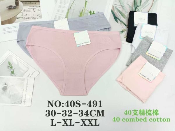 Жіночі труси "HNNA" 40-S-491 cotton, р. L, xl, 2xl -(44-46, 46-48, 48-50) -асорті -(Однотонні збоку напис cotton) -уп. 12 шт