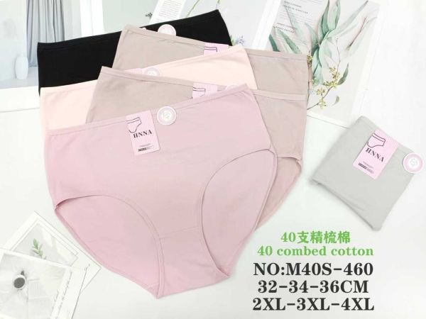 Жіночі труси "HNNA" М40-S-460 cotton, р. 2XL, 3xl, 4xl -(46, 48, 50) -асорті -(Однотонні) -уп. 12 шт