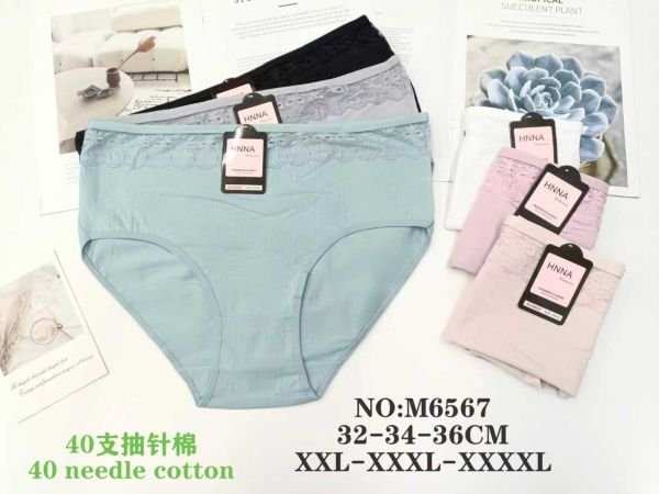 Жіночі труси "HNNA" M-6567 cotton, р. 2ХL, 3xl, 4xl -(46, 48, 50) -асорті -(Однотонні в рубчик +спереду під гумкою мереживна вставка) -уп. 12 шт
