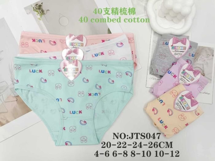 Труси дитячі "HENGWEI" JTS-047 дівчинка cotton, р. 4-6, 6-8, 8-10, 10-12 -асорті -(У дрібні мордочки зайчиків +... +написи LUCK) -уп. мікс 12 шт