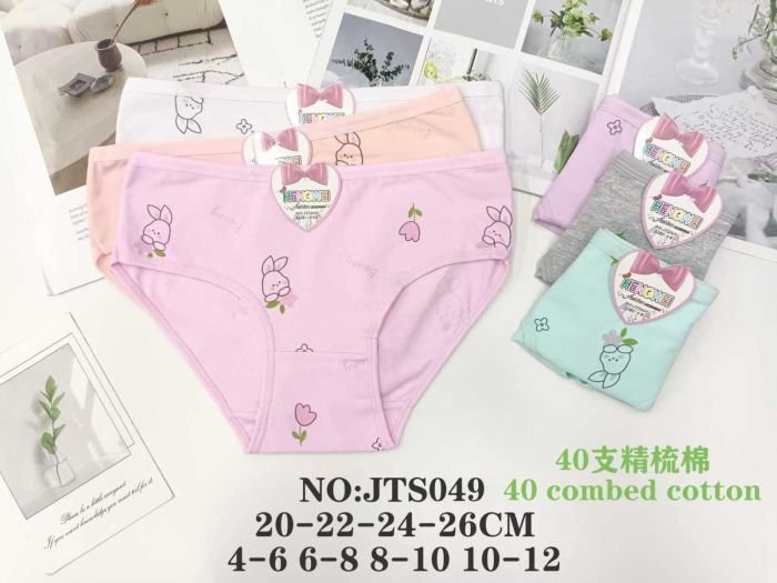 Труси дитячі "HENGWEI" JTS-049 дівчинка cotton, р. 4-6, 6-8, 8-10, 10-12 -асорті -(Однотонні +тюльпани +квіточки та мордочки зайчиків +написи Bauny) -уп. мікс 12 шт