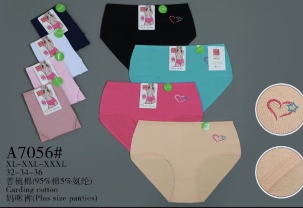 Жіночі труси "UO KАN" А-7056 cotton, р. ХL, 2ХL, 3ХL -(46-48, 48-50, 50-52) -асорті -(Однотонні +збоку кольорове серце із зірочкою) -уп. 12 шт