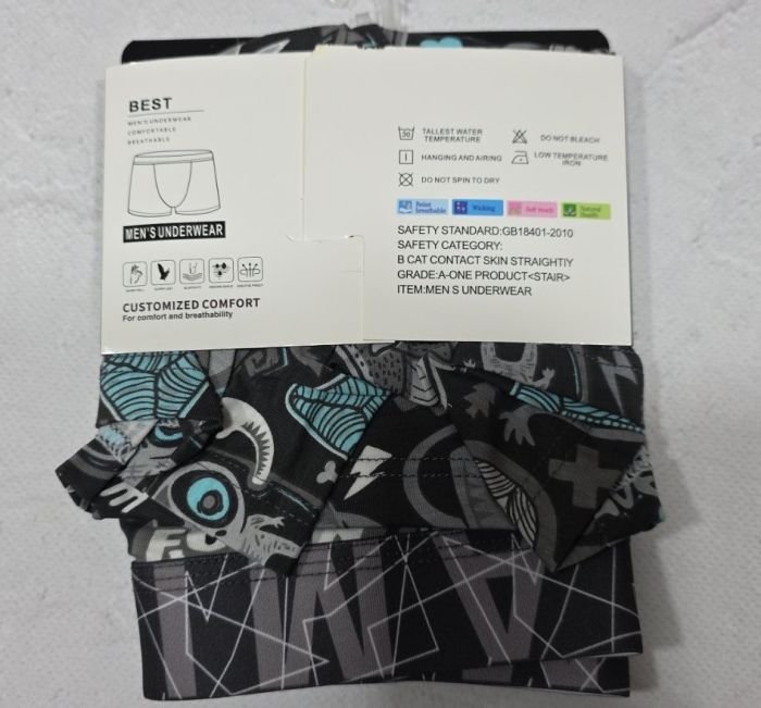 Боксери "FASHION /Amigo" AS-1510 cotton+elastnanne, р. XL, 2xl, 3xl, 4xl -випадковій мікс кольорових малюнків -ростовка 8 шт