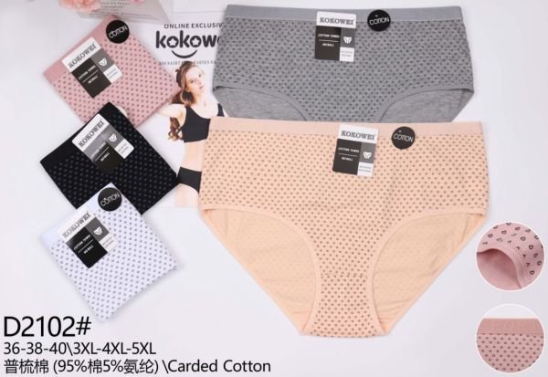 Жіночі труси "Kokowei" D-2102 cotton, р. 3ХL, 4xl, 5xl -(48-50, 50-52, 52-54) -асорті -(Дрібні серця) -уп. 12 шт