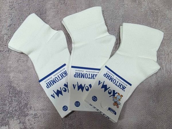 Шкарпетки "Хома /демі" 814-01 дитячі стрейч-бавовна на розмір за довжиною стопи: 12-14 -(Молочні -з ослабленою широкою гумкою -стрейч)
