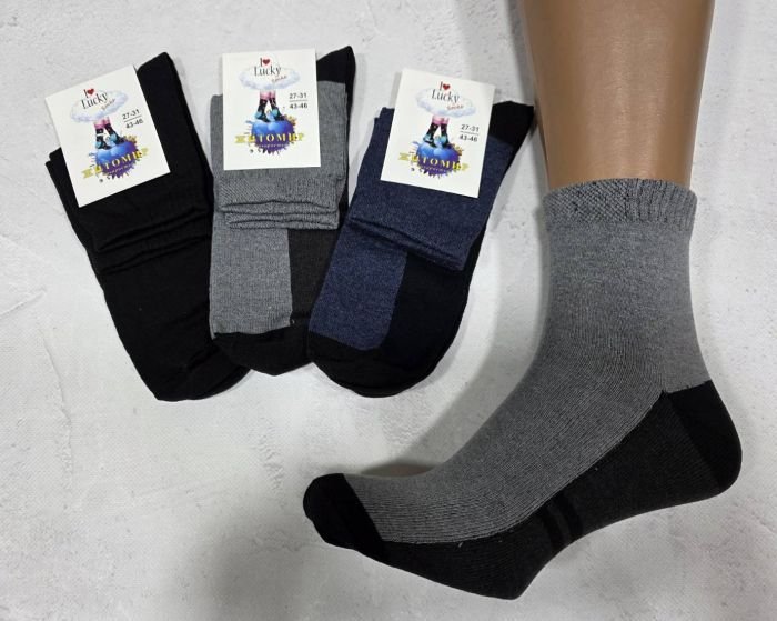 Шкарпетки Житомир "П.П. Красота-I Lucky socks" 100-02 стрейч чоловічі (біла етикетка), р. 27-31/43-46 -асорті -(Середні /комбіновані темні +чорні) -уп. 12 шт