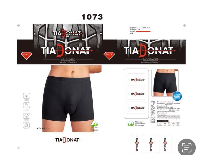Боксери "TIA-DONAT" 1073 cotton+bamboo р. Хl, 2XL, 3XL, 4XL -мікс забарвлень -ростовка 8 шт
