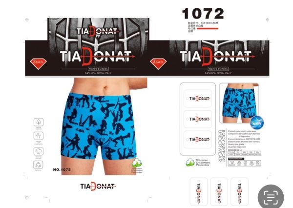 Боксери "TIA-DONAT" 1072 cotton+bamboo р. Хl, 2XL, 3XL, 4XL -мікс забарвлень -ростовка 8 шт