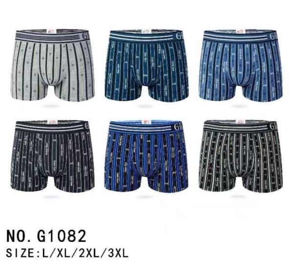 Боксери "GALVIN KLAIN" g1082 бавовна (норма), р. L, XL, 2XL, 3XL -уп. 12 шт -мікс