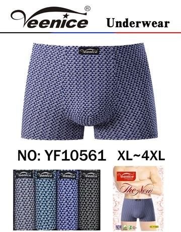 Боксери "VEENICE" 10561 cotton+bamboo р. Хl, 2XL, 3XL, 4XL -ростовка 8 шт