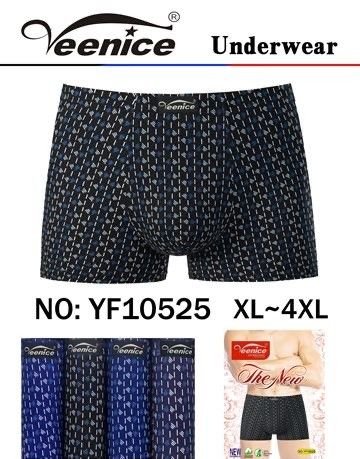 Боксери "VEENICE" 10525 cotton+bamboo р. Хl, 2XL, 3XL, 4XL -ростовка 8 шт