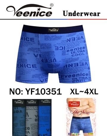 Боксери "VEENICE" 10351 cotton+bamboo р. Хl, 2XL, 2XL, 3XL, 3XL, 4XL -ростовка 12 шт